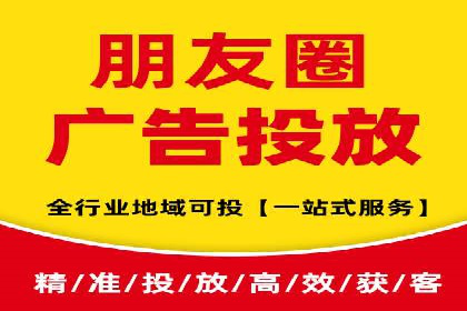 案例分享：SEM推广优化实战技巧
